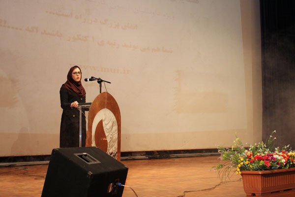 دكتر ذراتي